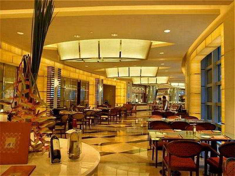 Crowne Plaza Shanghai Fudan By Ihg Restaurant photo